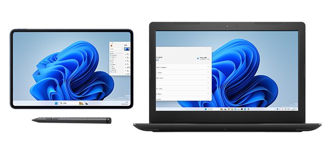 ExtensoDesk Interface Showcase